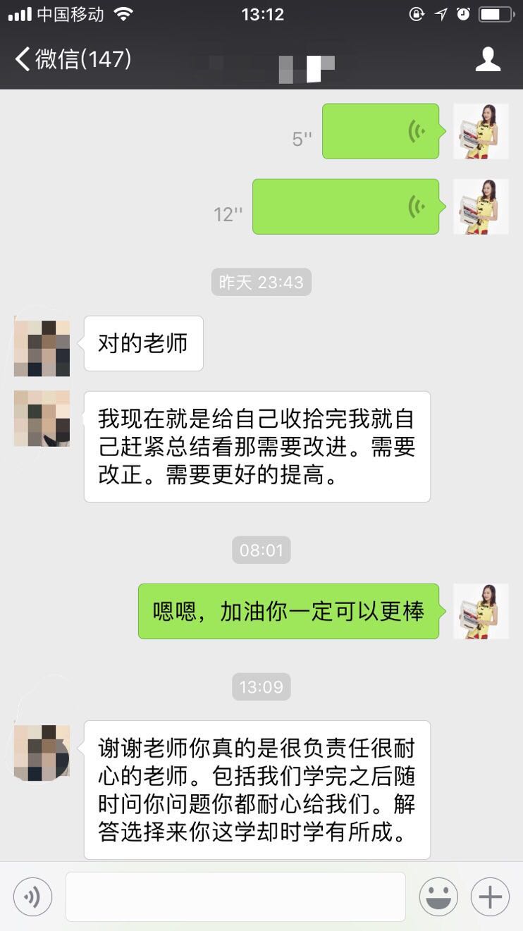 微信图片_20180312160739.jpg