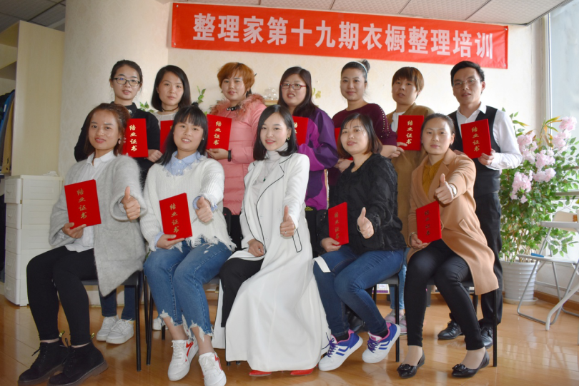 QQ图片20180312154137.png